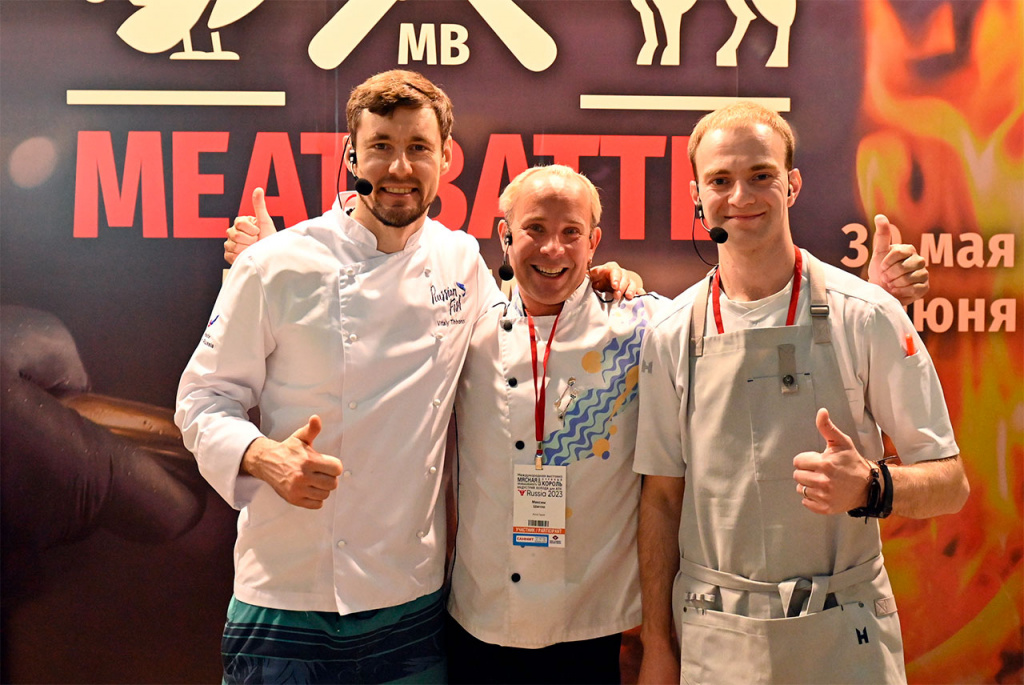 Meat Battle Moscow 2023